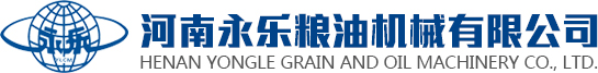 云南消防工程-云南消防公司-昆明消防維保-云南消防工程公司-云南何源消防科技有限公司